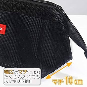 Amazon.co.jp: Merucy 筆箱 筆記用具 ペンケース 3カラー 3